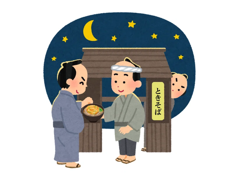 江戸時代のそば屋をイメージしたイラスト。屋台のそば屋がお客にどんぶりに盛られたそばを手渡している