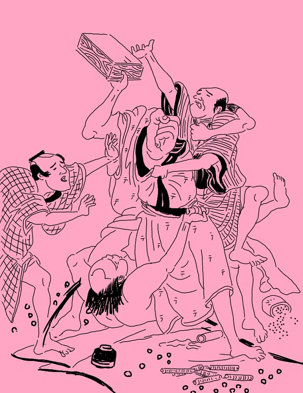 画像
