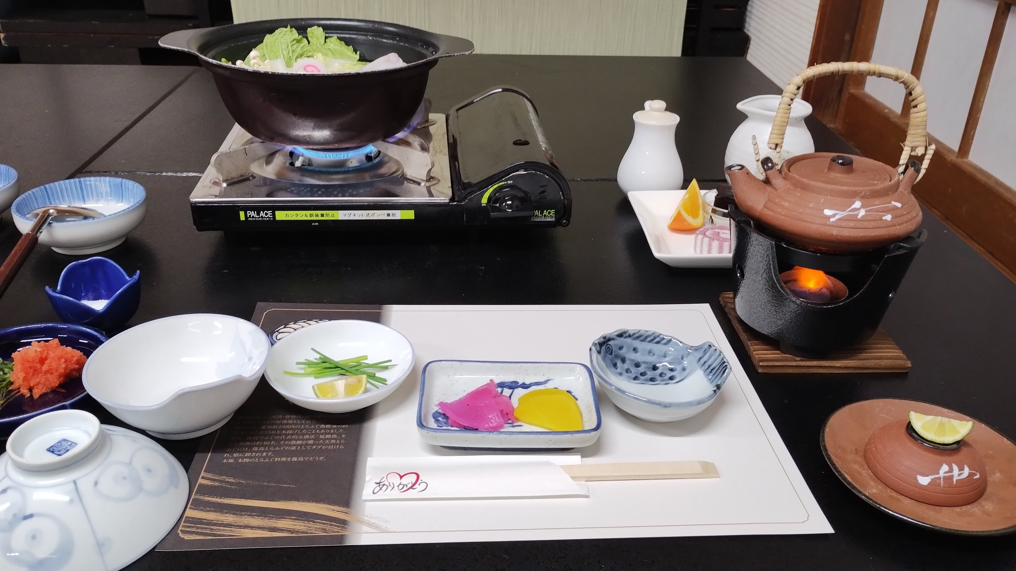 篠島についてフォローを入れておく。｜御於紗馬