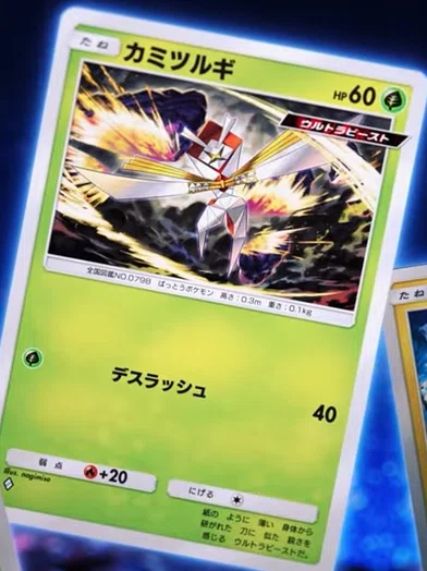 Heyto 新パック「異次元クライシス」の新カードを評価・考察する|へいとー