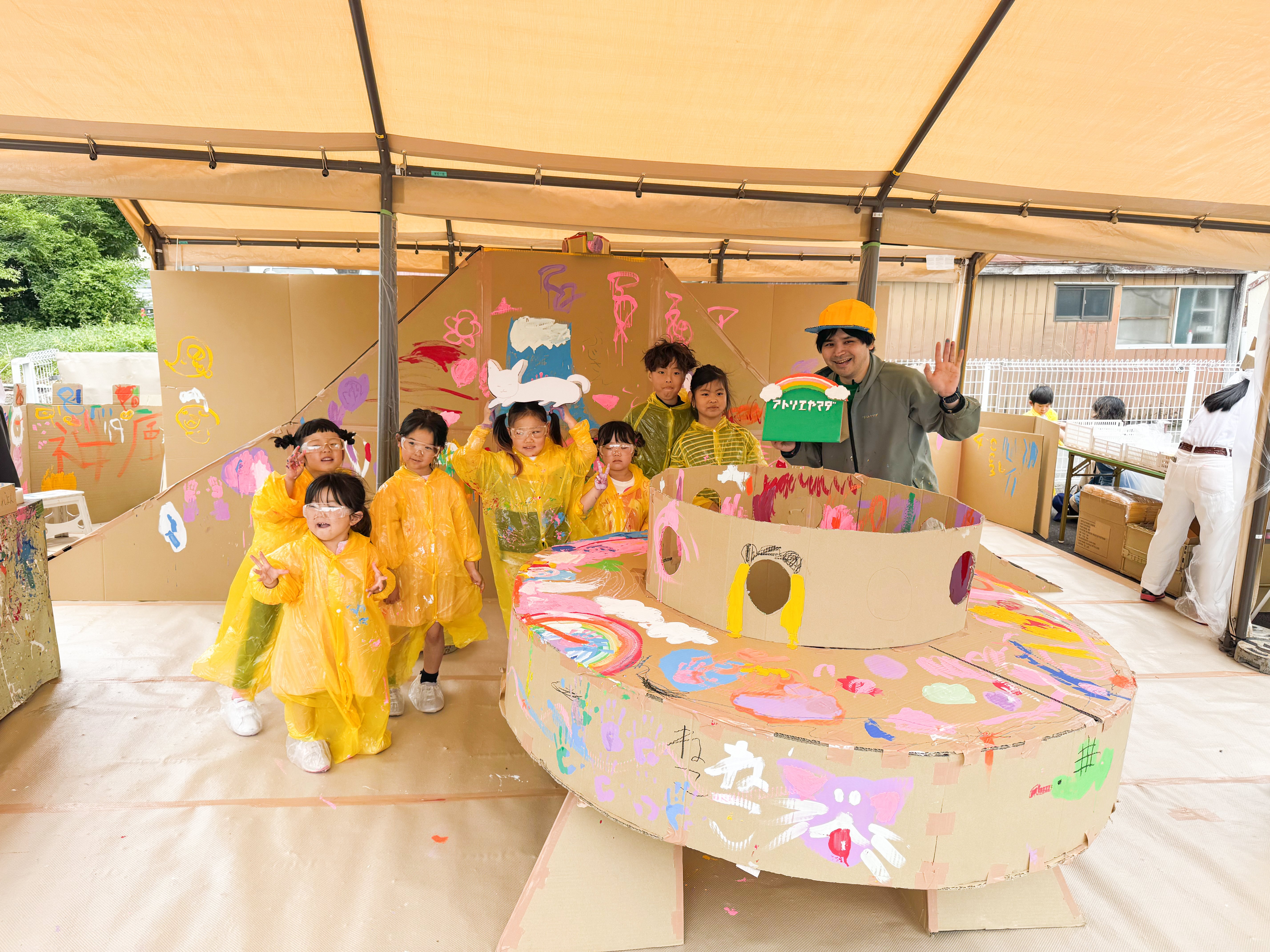 イベントレポ】5/24（土）山梨県・富士吉田市にてダンボール造形ペイン