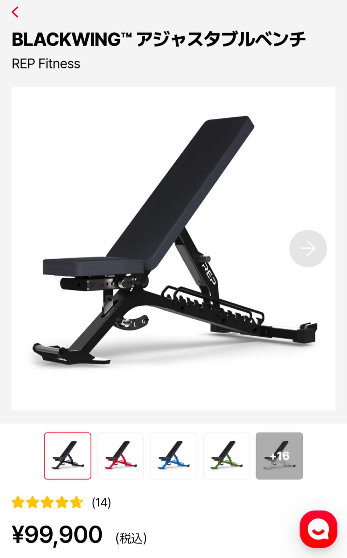 REP Fitness PR-5000 ホームジム セット（引取限定・横須賀） Power Racks & Power Cages | REP Fitness