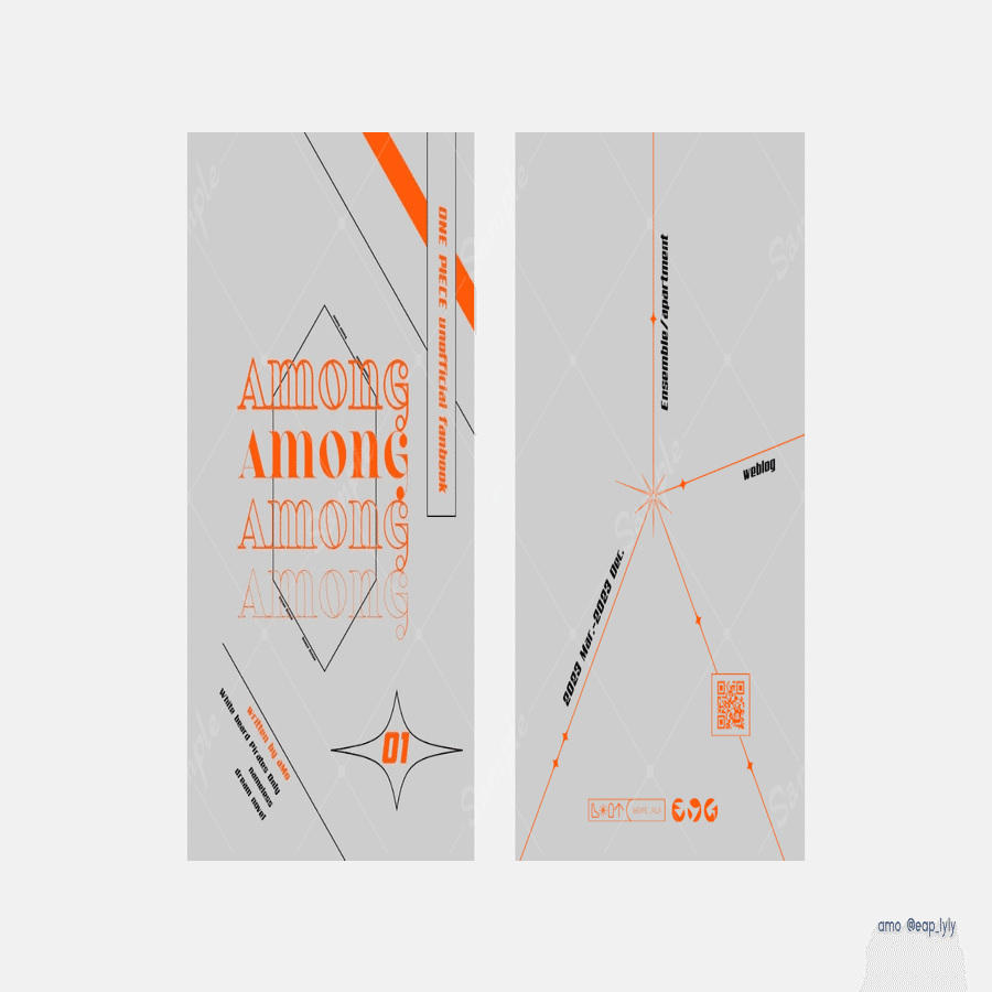 luhhiterz様打ち合わせページ 装丁備忘録｜amo