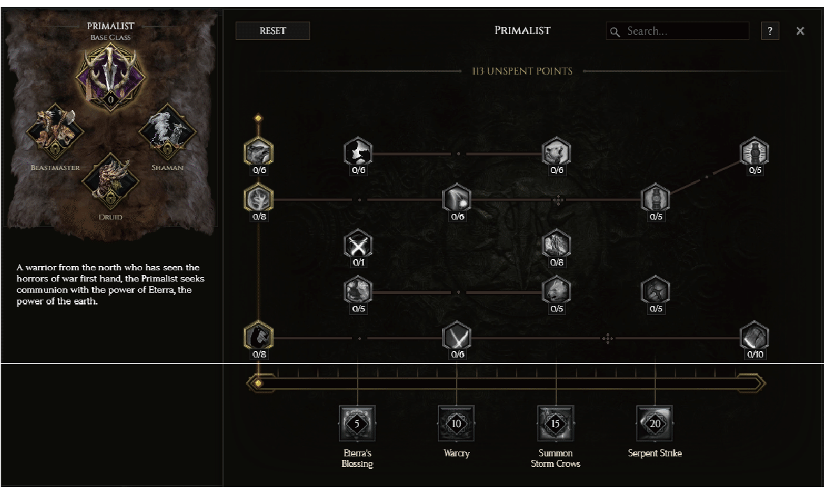 ロックエンパイアー rock empire スキルツリーII Skill Tree II