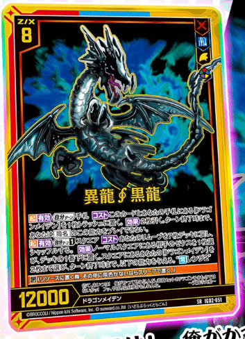 ニューススタンド ニューススタンド ZXシリーズ｜新品｜NTTビジネス