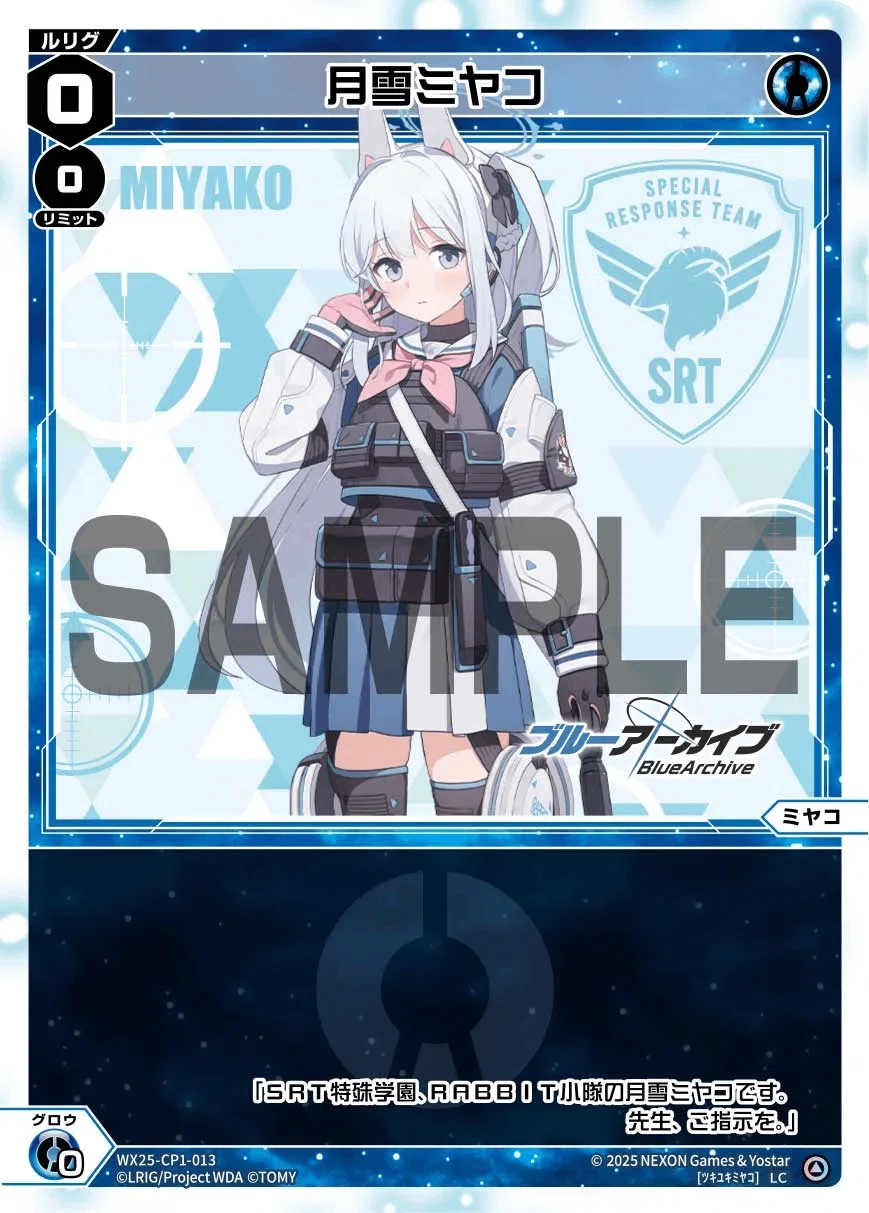 WIXOSS】うさぎチームデッキ｜電源ケン