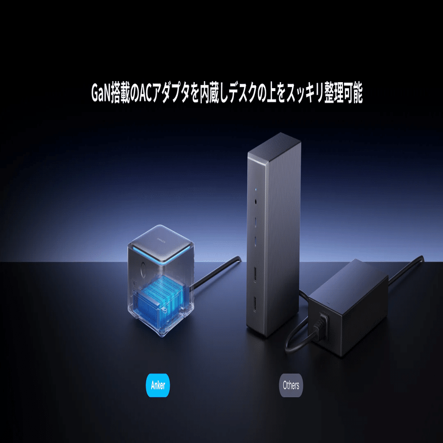 新製品】ドッキングステーションの頂点が登場！｜T_A_K_A___U