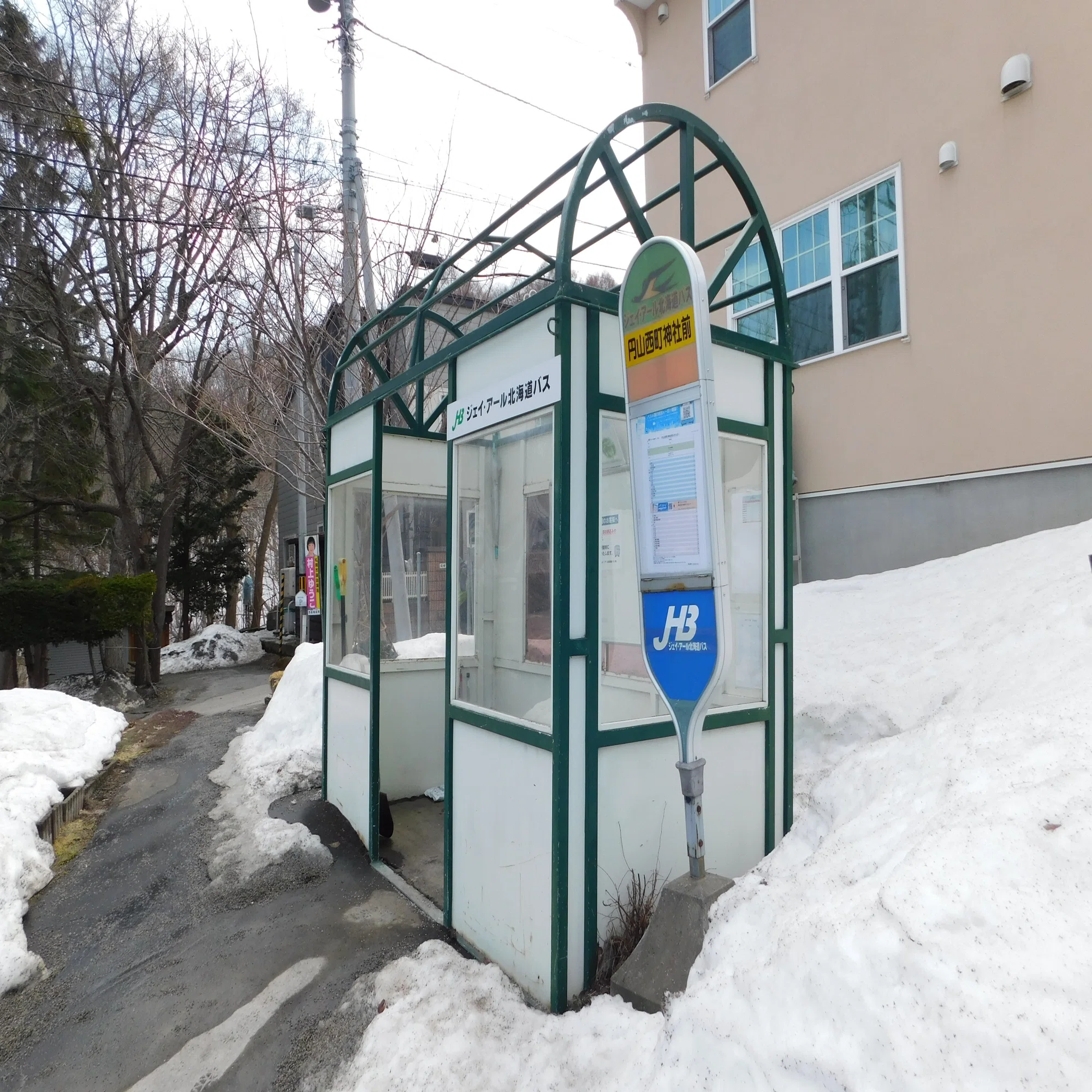 JR北海道バス】円山西町神社前（札幌市中央区）【バス路線終点訪問#27 