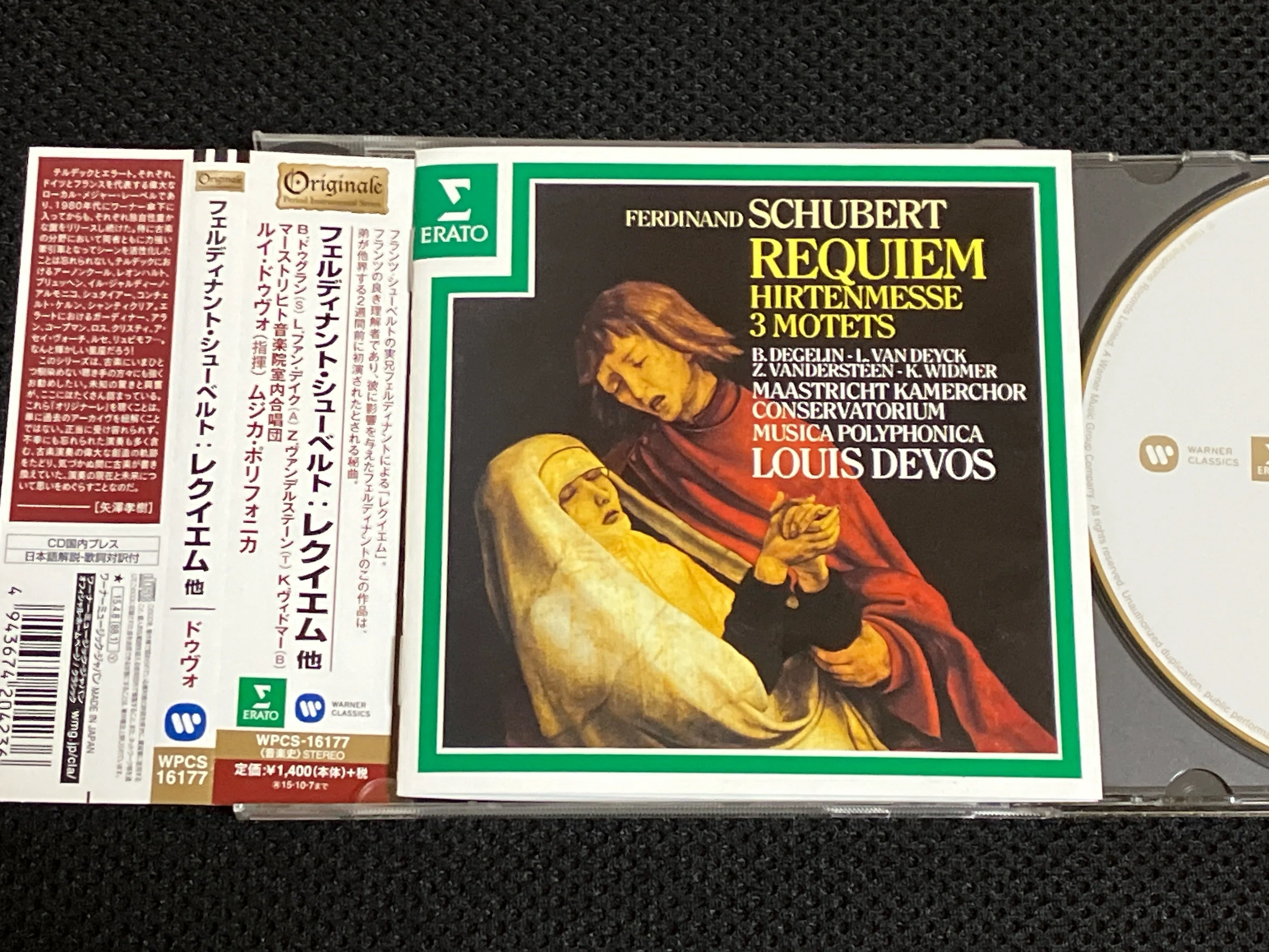 有名な作曲家になれたのは、素晴らしい兄がいたからなのか？ 作曲家の