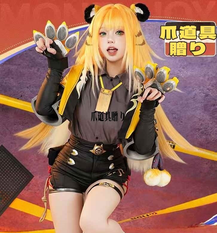 Nakorara『ゼンゼロ』橘福福 完全再現コスチューム 限定セット