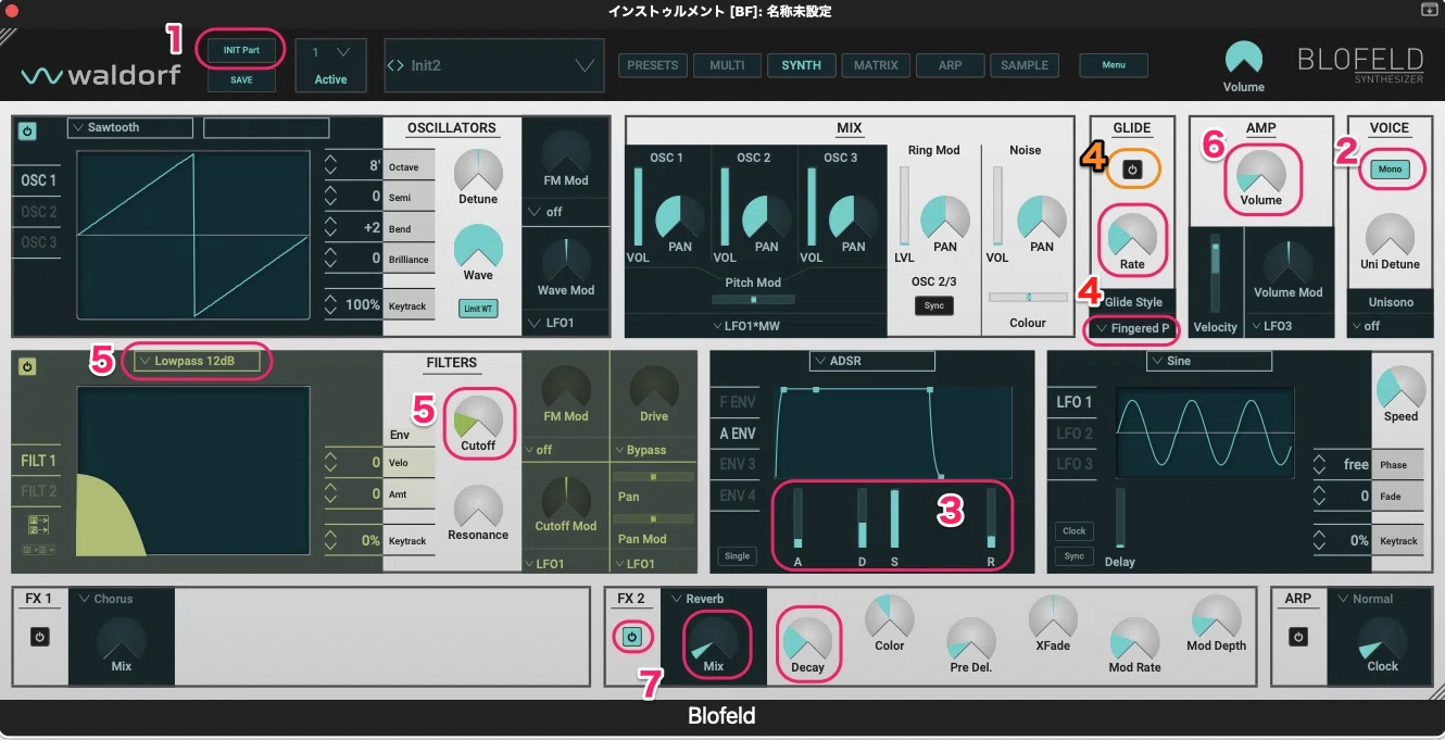 waldorf blofeld シンセサイザー モジュール（waldorf blofeld