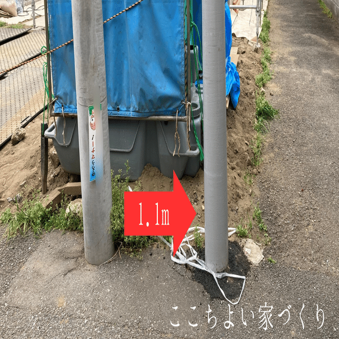 24 無料で電柱を移転してもらった話｜ちさと｜ワーママ施主のここちよい家づくり