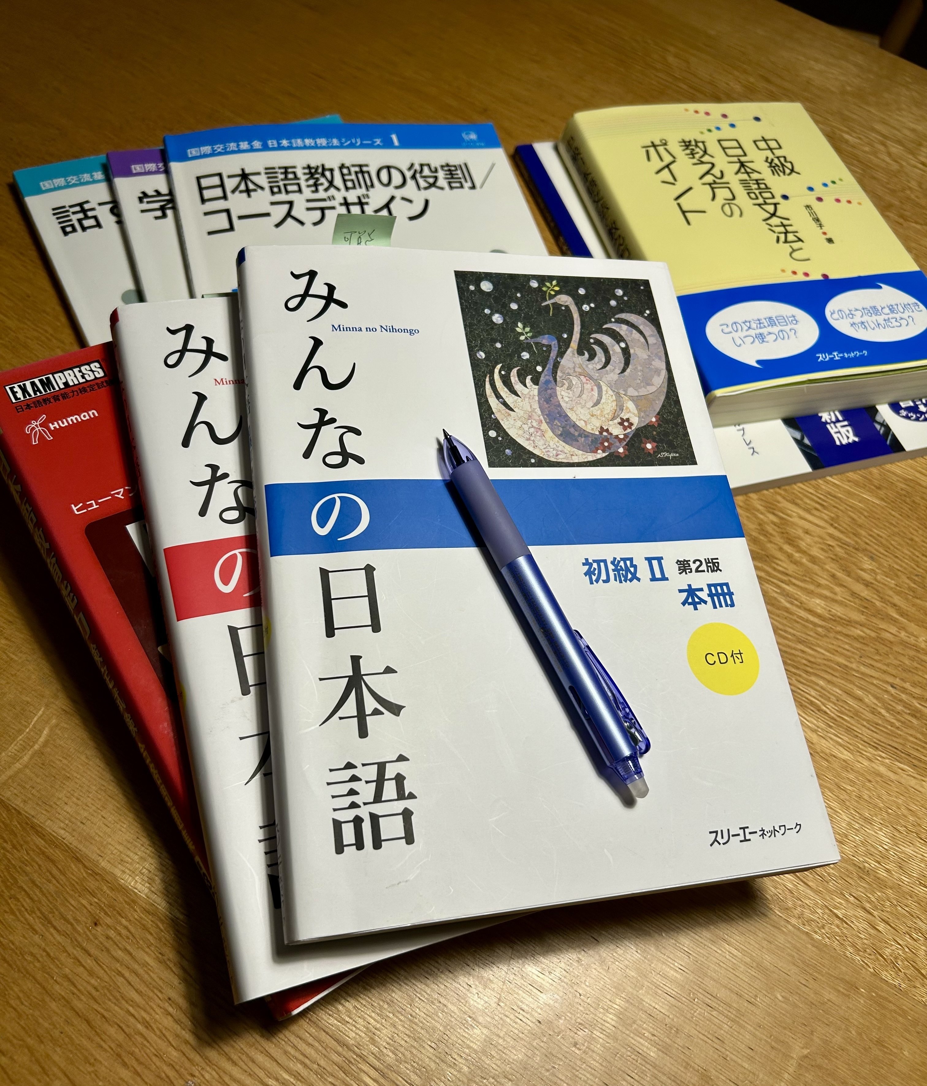 ⑩「えいやっ！」で飛び込んだ日本語教師養成講座2025/5/26｜ゆうめっこ