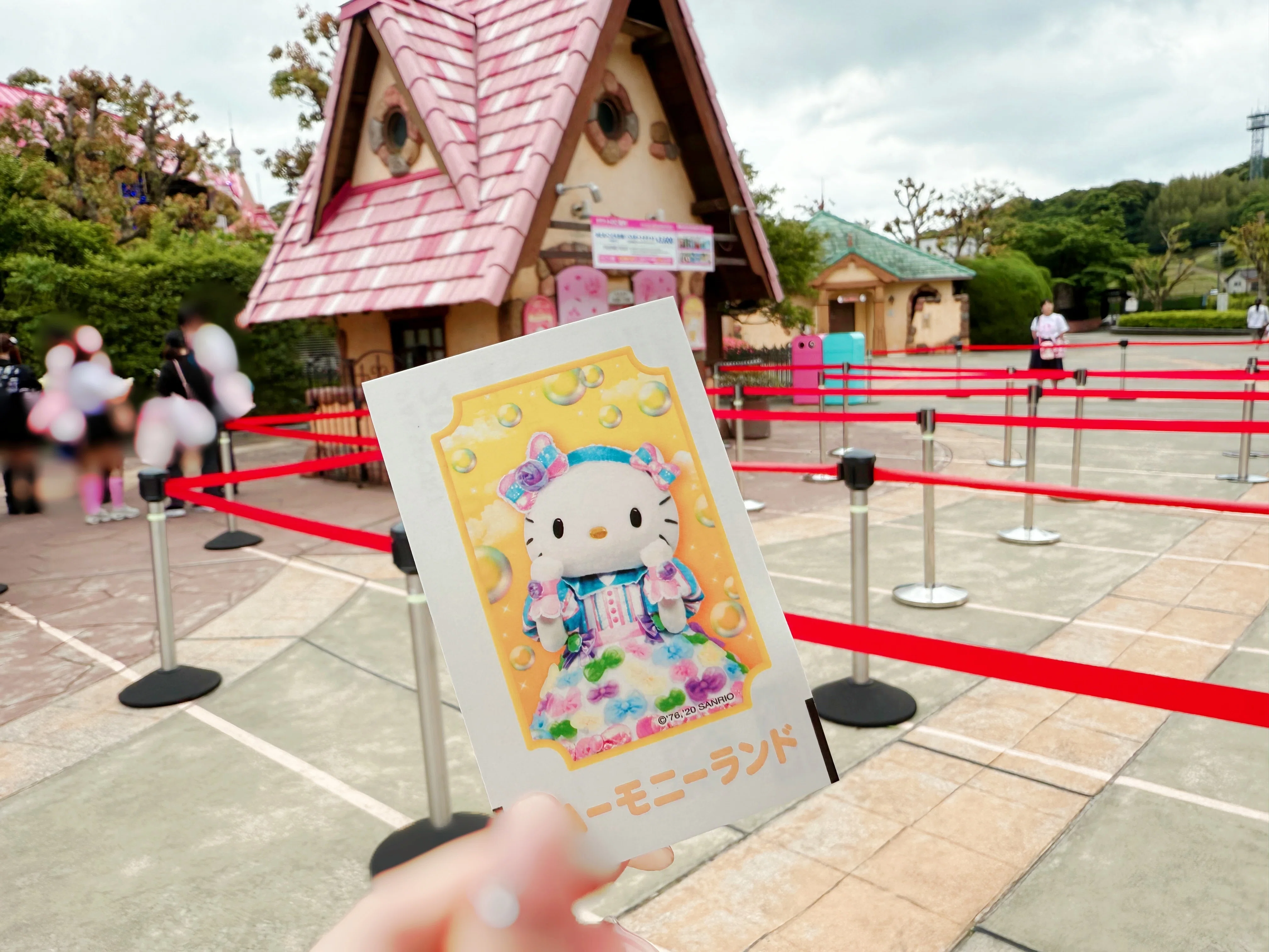 ハーモニーランド 1人遠征日記②｜玄米茶