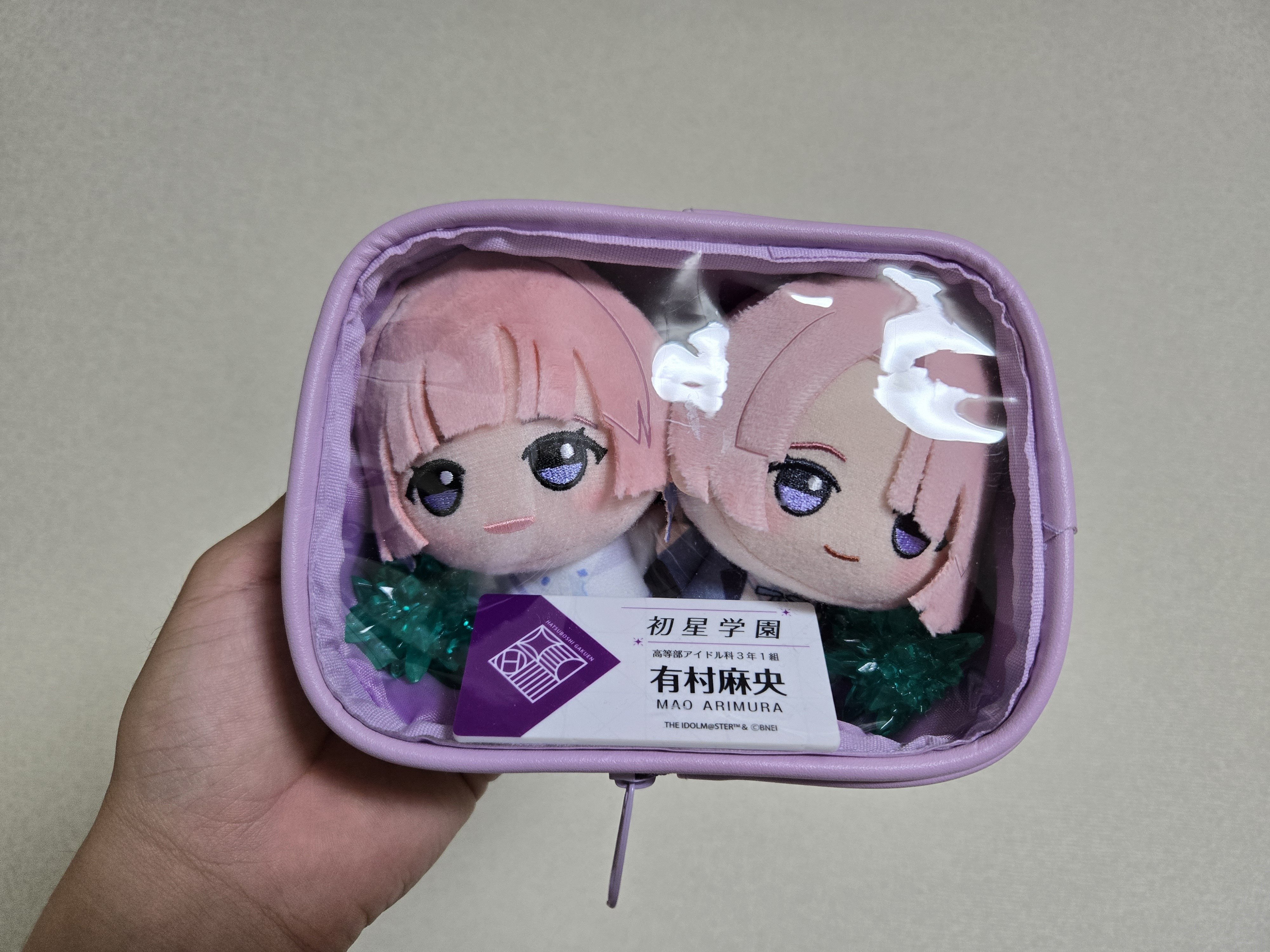 旅記】ぬいと立川に行った日【学マス1stSS】｜はぼじ