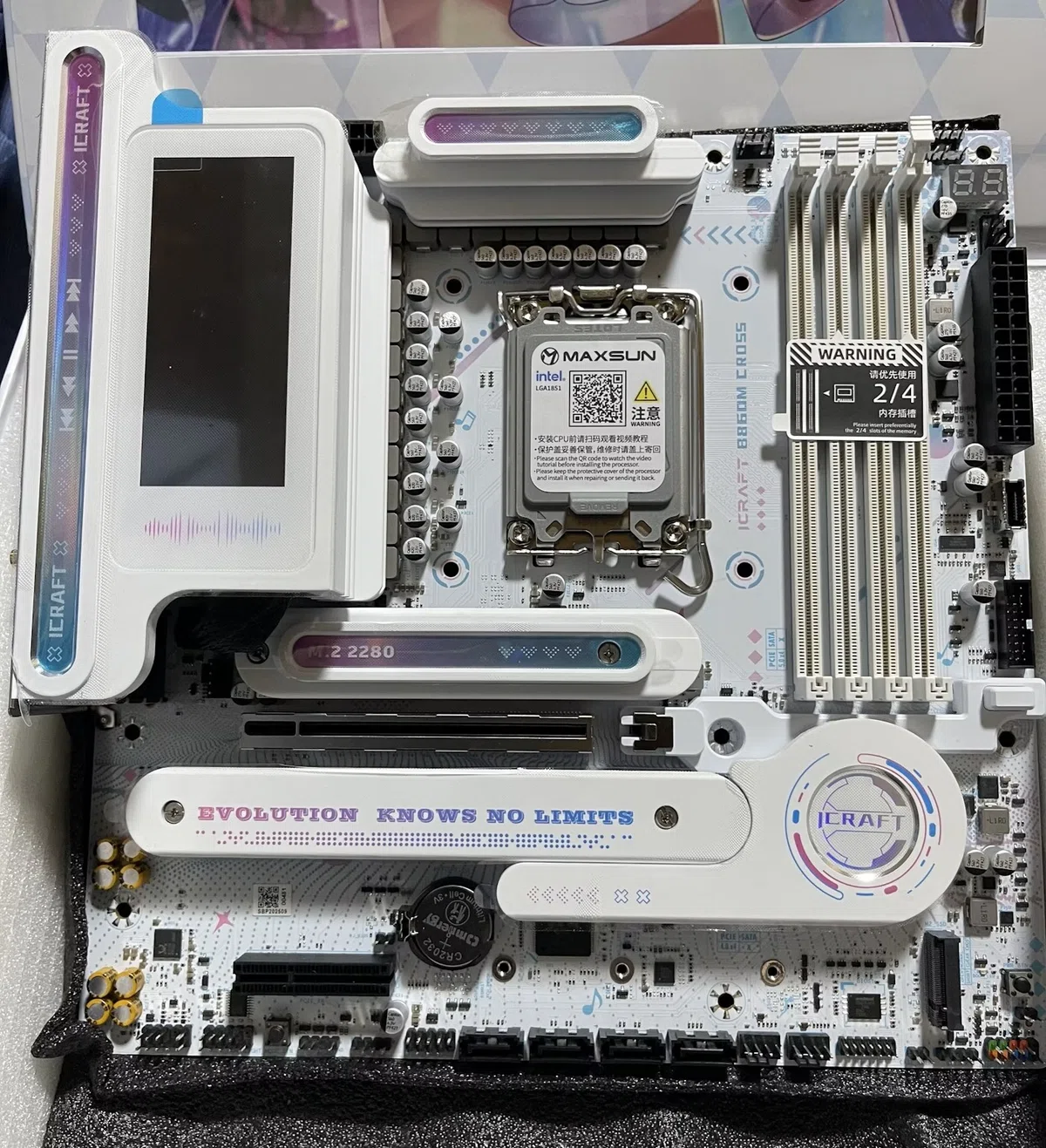 MAXSUN iCraft B860M Cross Pro 完全ガイド｜ひるね@ボヘミアンエイト