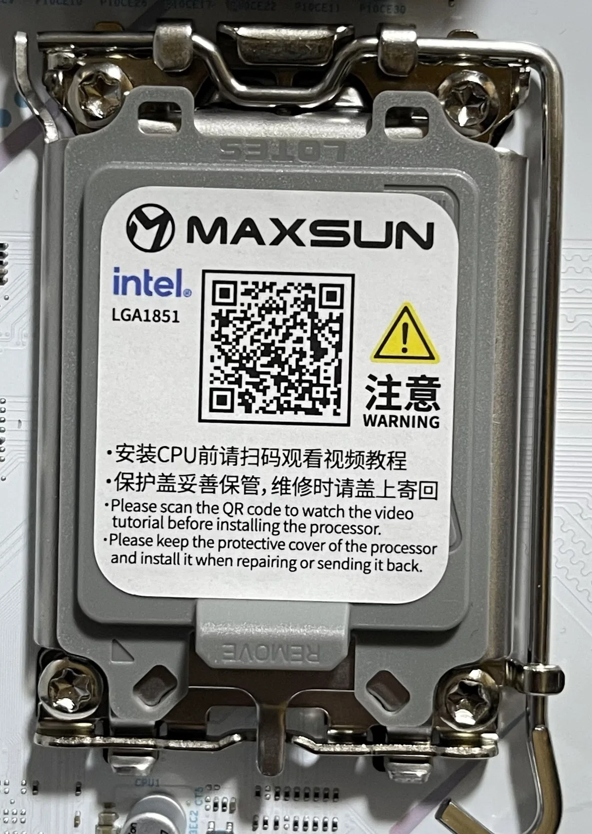 MAXSUN iCraft B860M Cross Pro 完全ガイド｜ひるね@ボヘミアンエイト