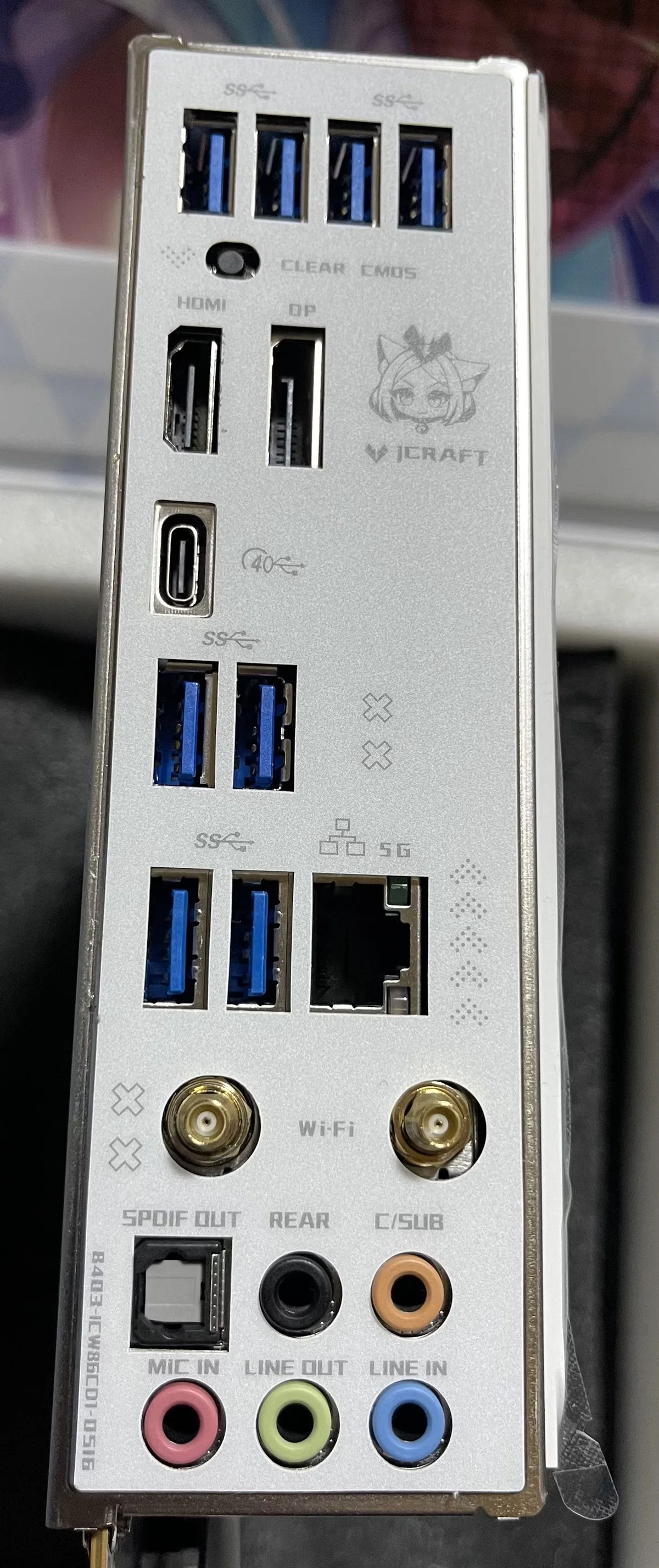 MAXSUN iCraft B860M Cross Pro 完全ガイド｜ひるね@ボヘミアンエイト