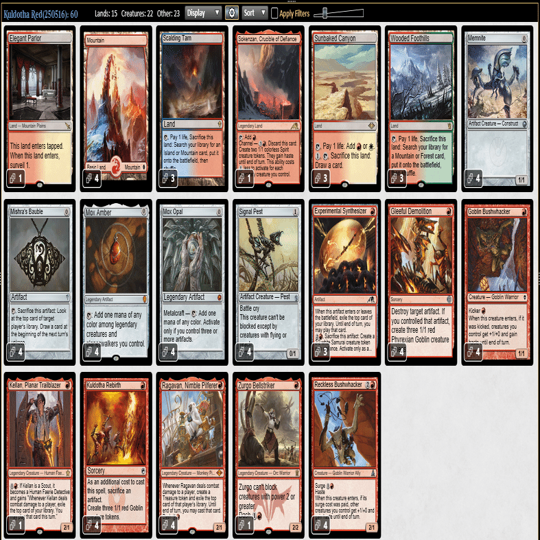 MtG モダン カルドーサレッド アップデートメモ FIN編 +新カード雑感