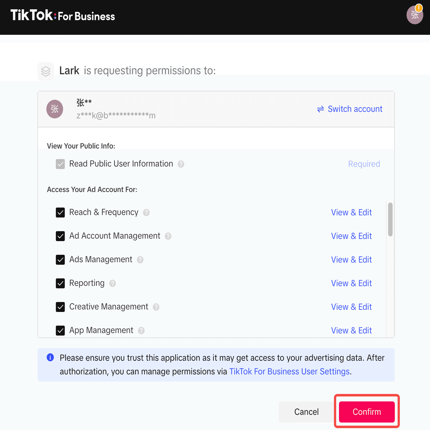 Lark AnyCross テンプレート】新規TikTokリード発生時にLark通知を送る