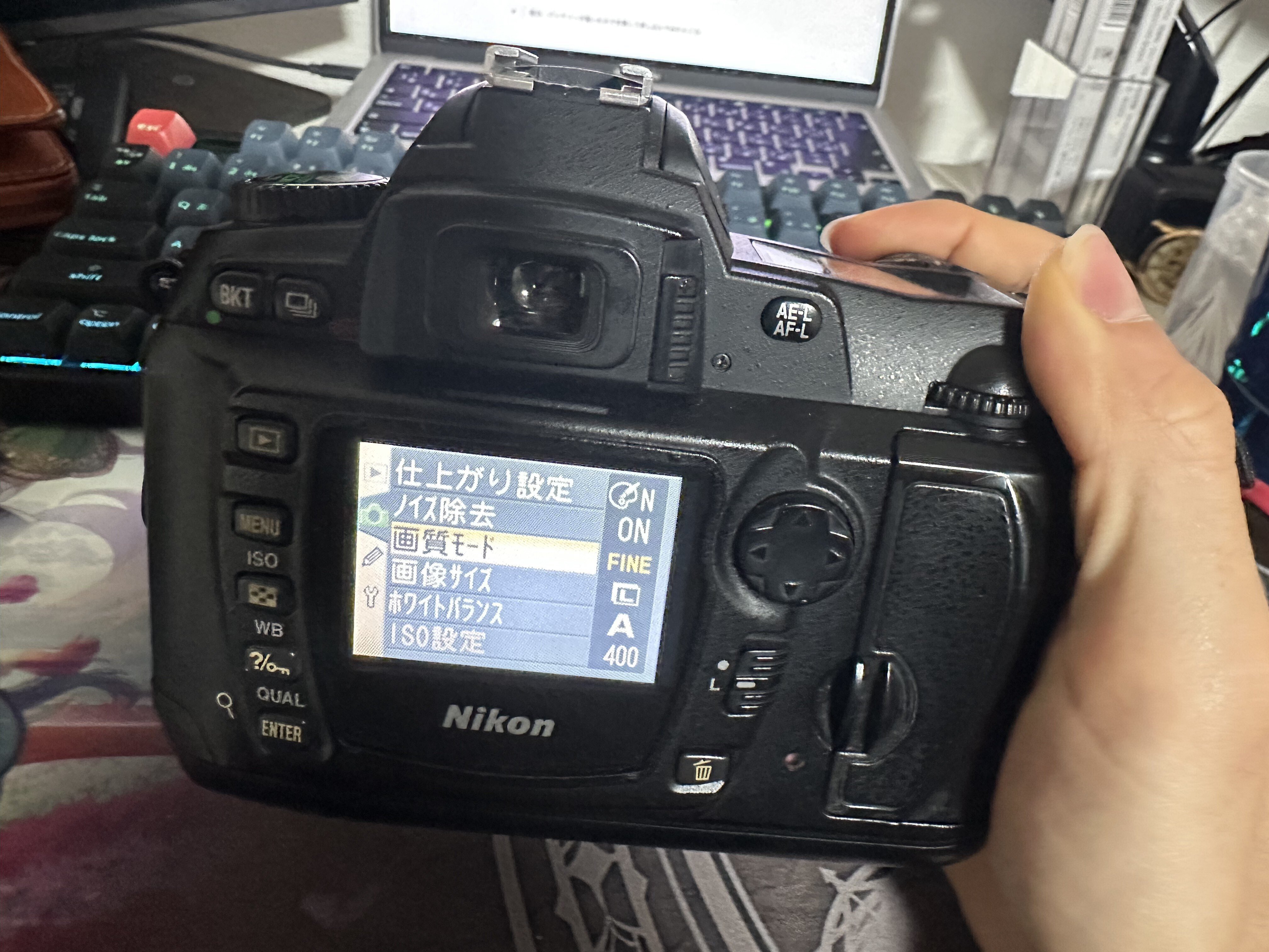 Nikon ZマウントユーザーがD70sをお迎えした話｜Lbire