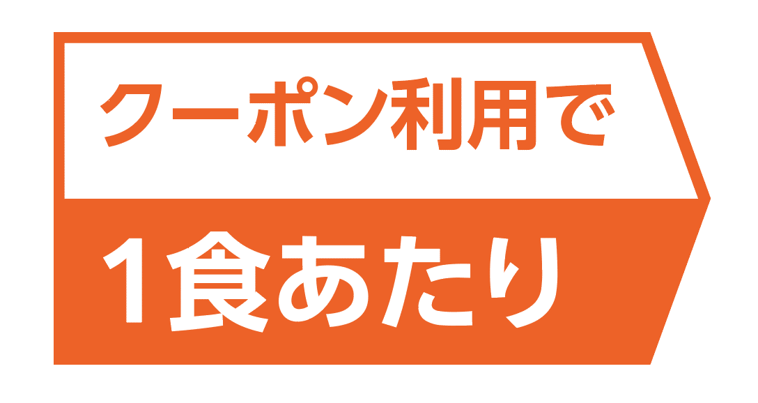 Illustrator】上下別カラーの箱矢印をアピアランスで作成｜DTP Transit