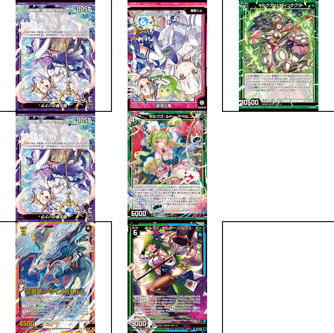 たかページ カワサキパーツ/ウエア＆グッズオンラインショップパーツ選択
