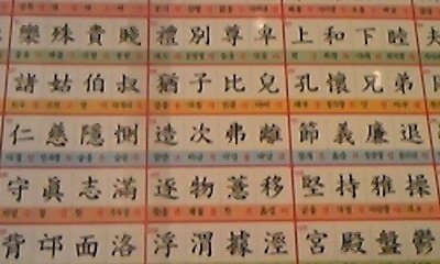 互酬性と古代民主制 : アテナイ民衆法廷における「友愛」と