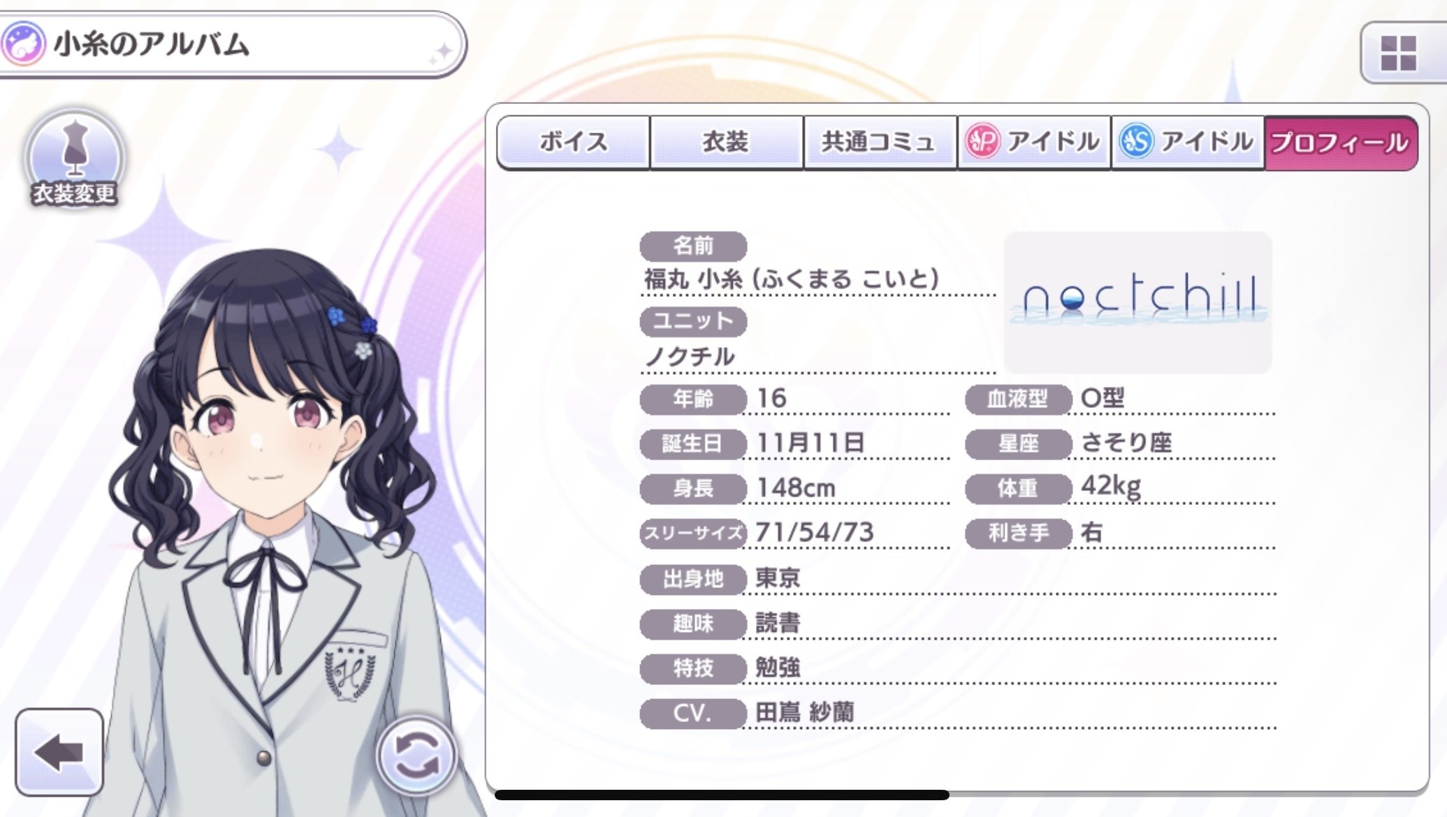 翠莉（プロフィールご確認ください） みこいとの可能性｜beru