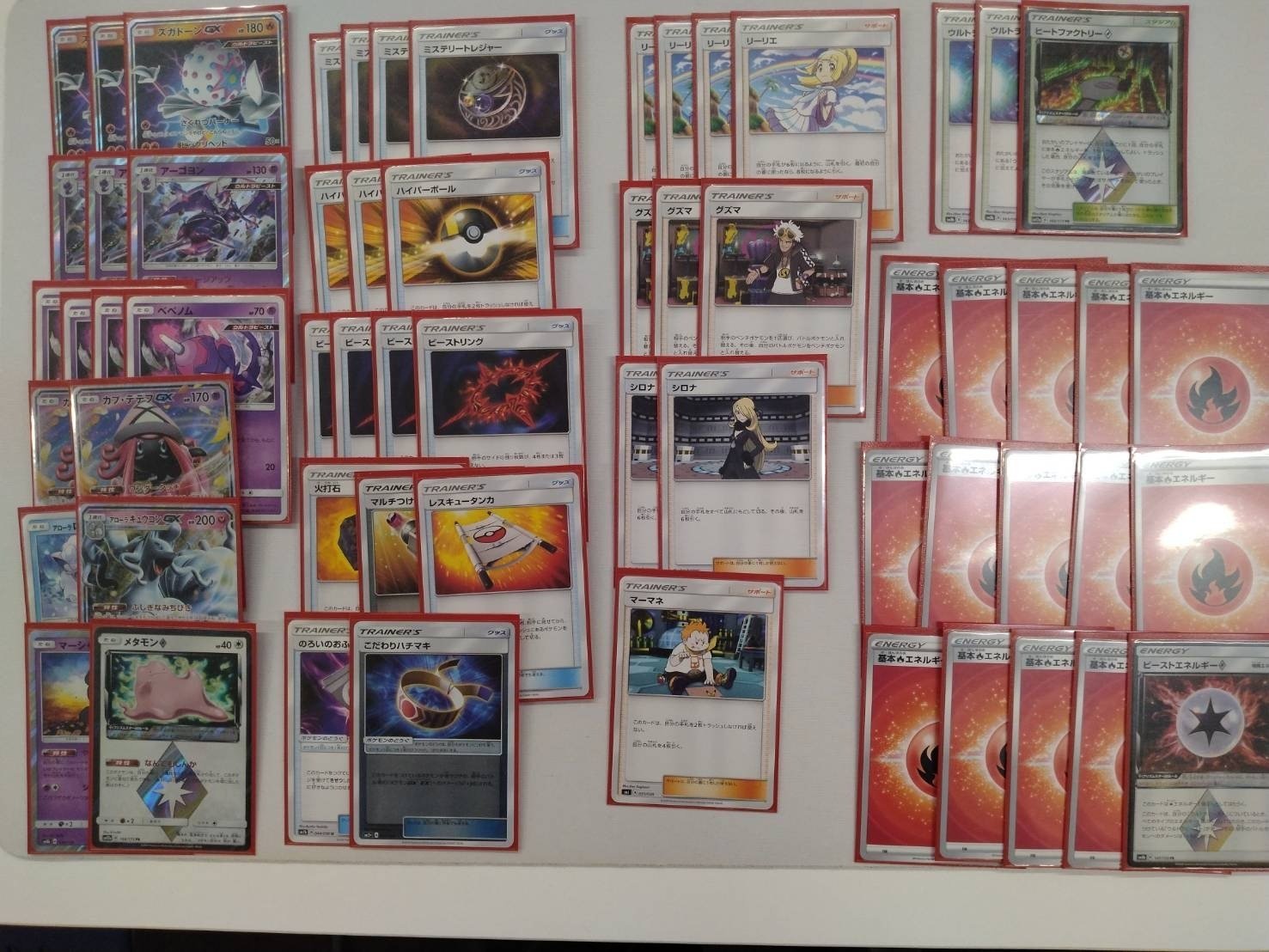 ABレギュ】交流会デッキレシピ一覧｜Suuu