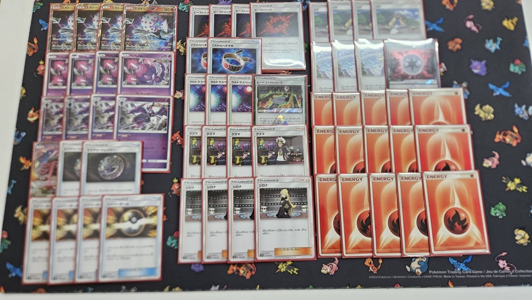 ABレギュ】交流会デッキレシピ一覧｜Suuu