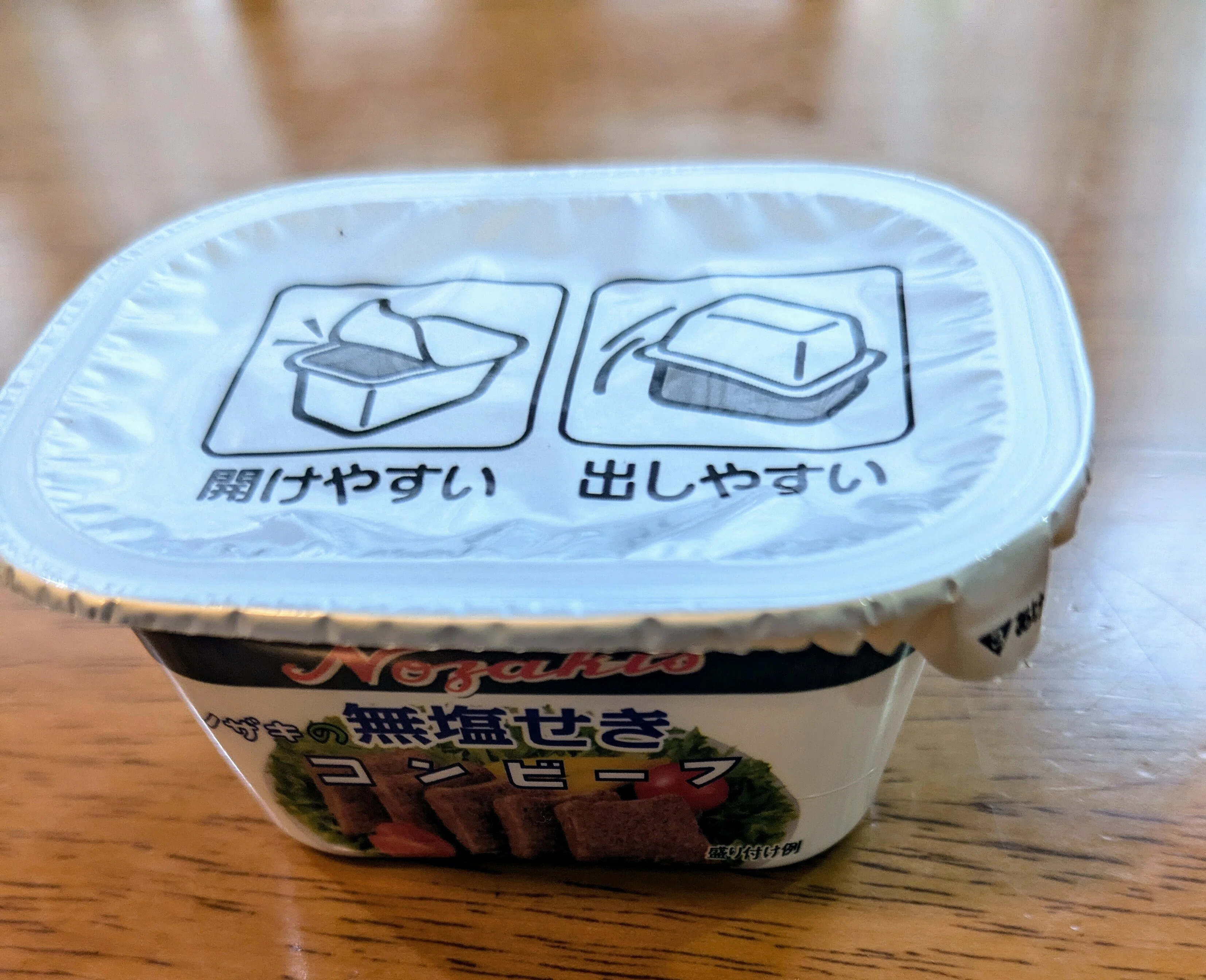 ①ノザキ　コンビーフ　【４０個】 ノザキのコンビーフ｜老婆の日常茶飯事