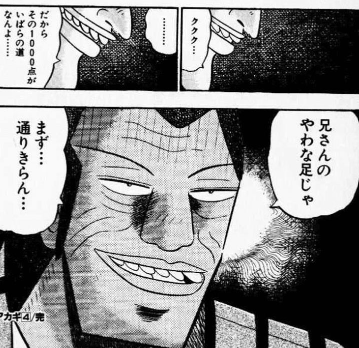 2022弁理士　四法これポン　未記入 2022弁理士 四法これポン 未記入 （2025年度版 弁理士試験 四法