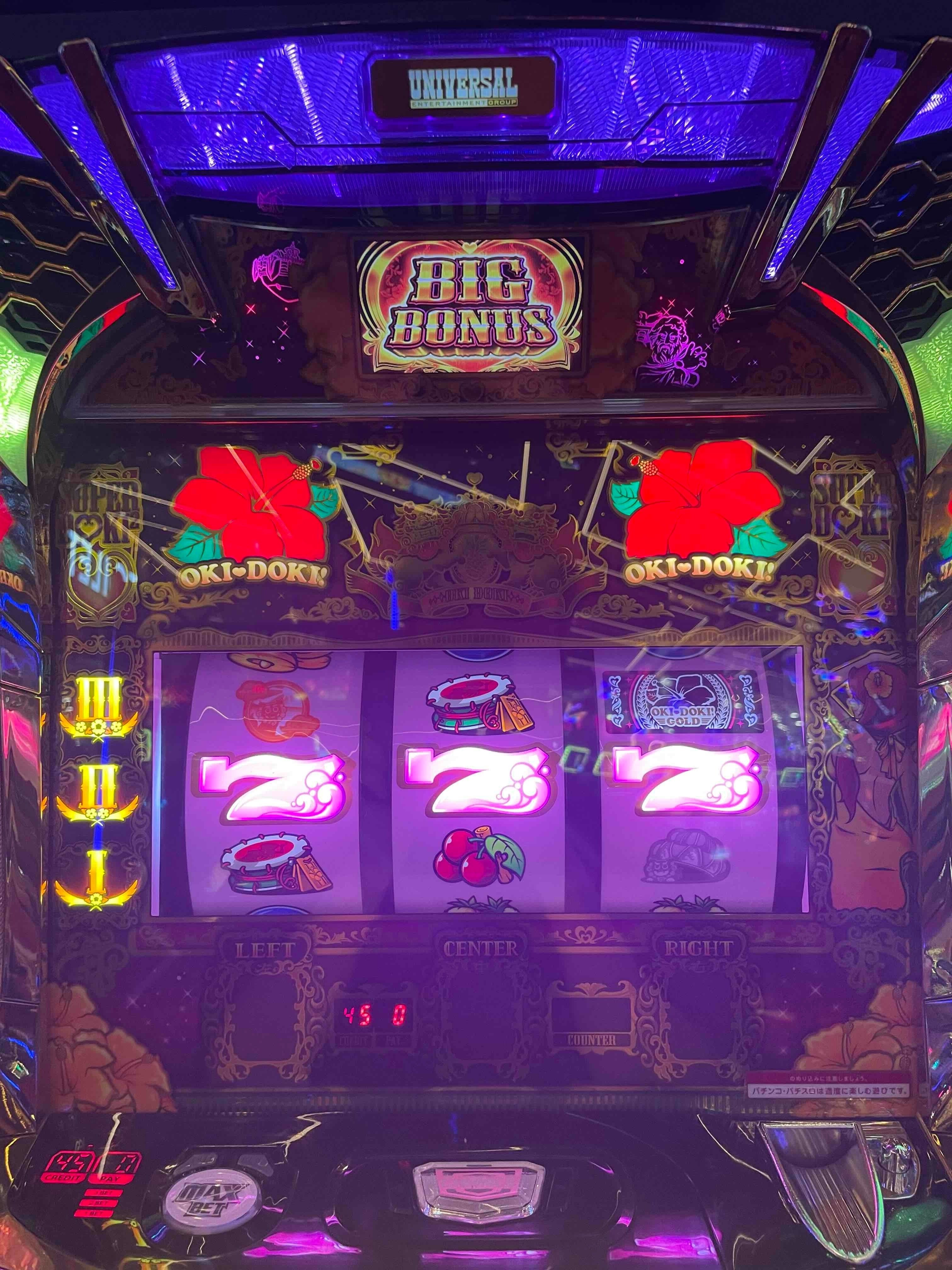 稼働日誌 No.13 沖ドキGOLD GODモード｜rin