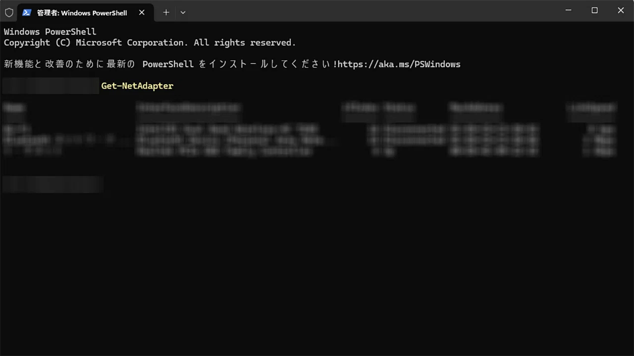 Switch between Static IP and DHCP in one click with PowerShell! Time ...