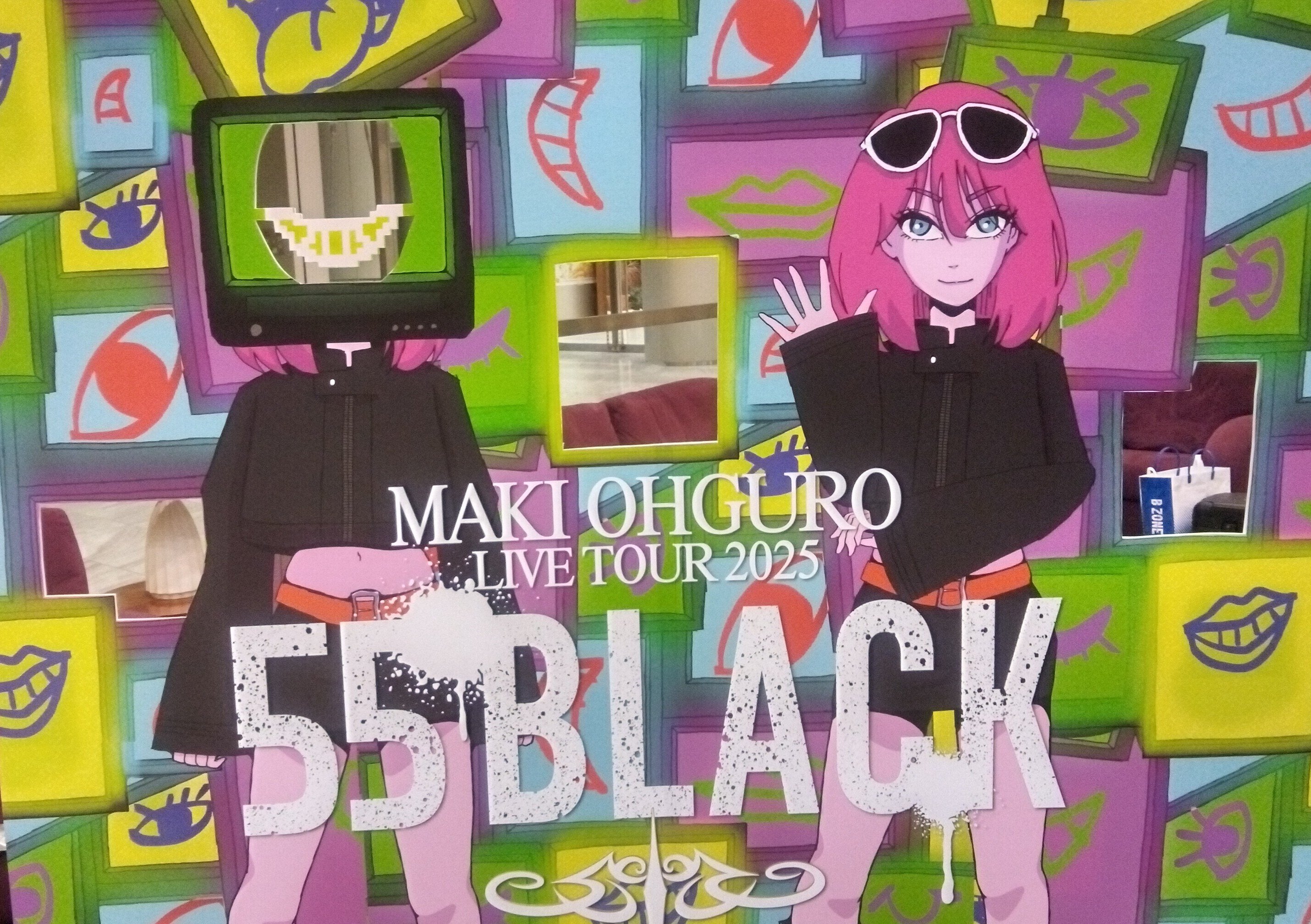 メン限】大黒摩季の55Blackライブ2025の富山に行ってきた｜もょもと