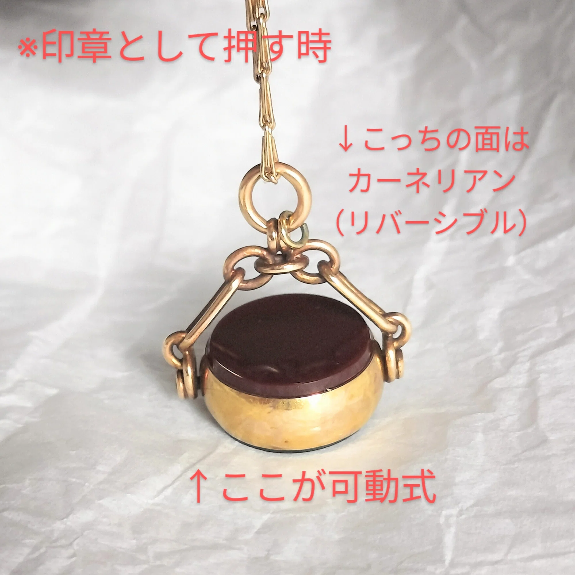 61 「カメオ」と「インタリオ」に思うこと｜stone earth