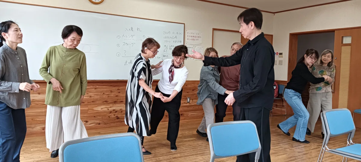 5.26 Learning American Pair Dance through Sign Language (Review)｜Deaf ...