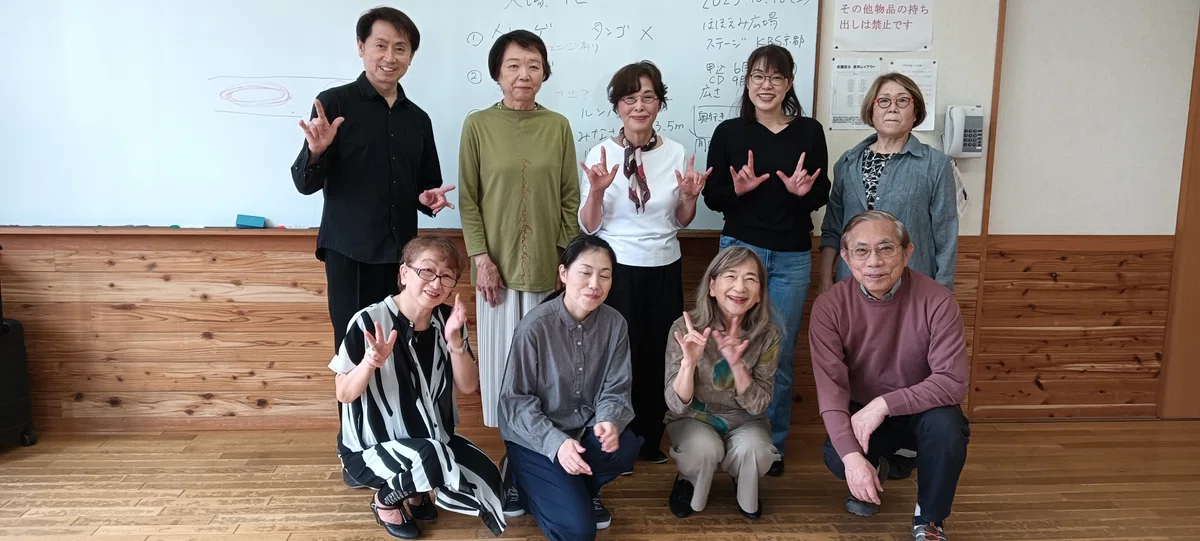 5.26 Learning American Pair Dance through Sign Language (Review)｜Deaf ...