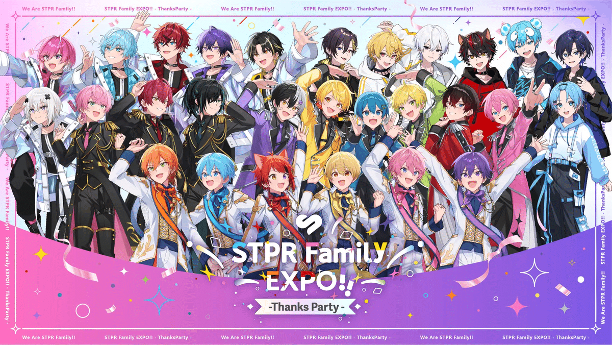 WINNER リリース記念メンバー全員ハイタッチイベント 647ded2a89992843b72cd748f8e373