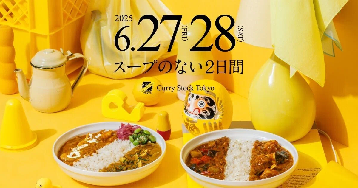 カレー好き社員の声から始まった、スープ専門店から”スープがなくなる