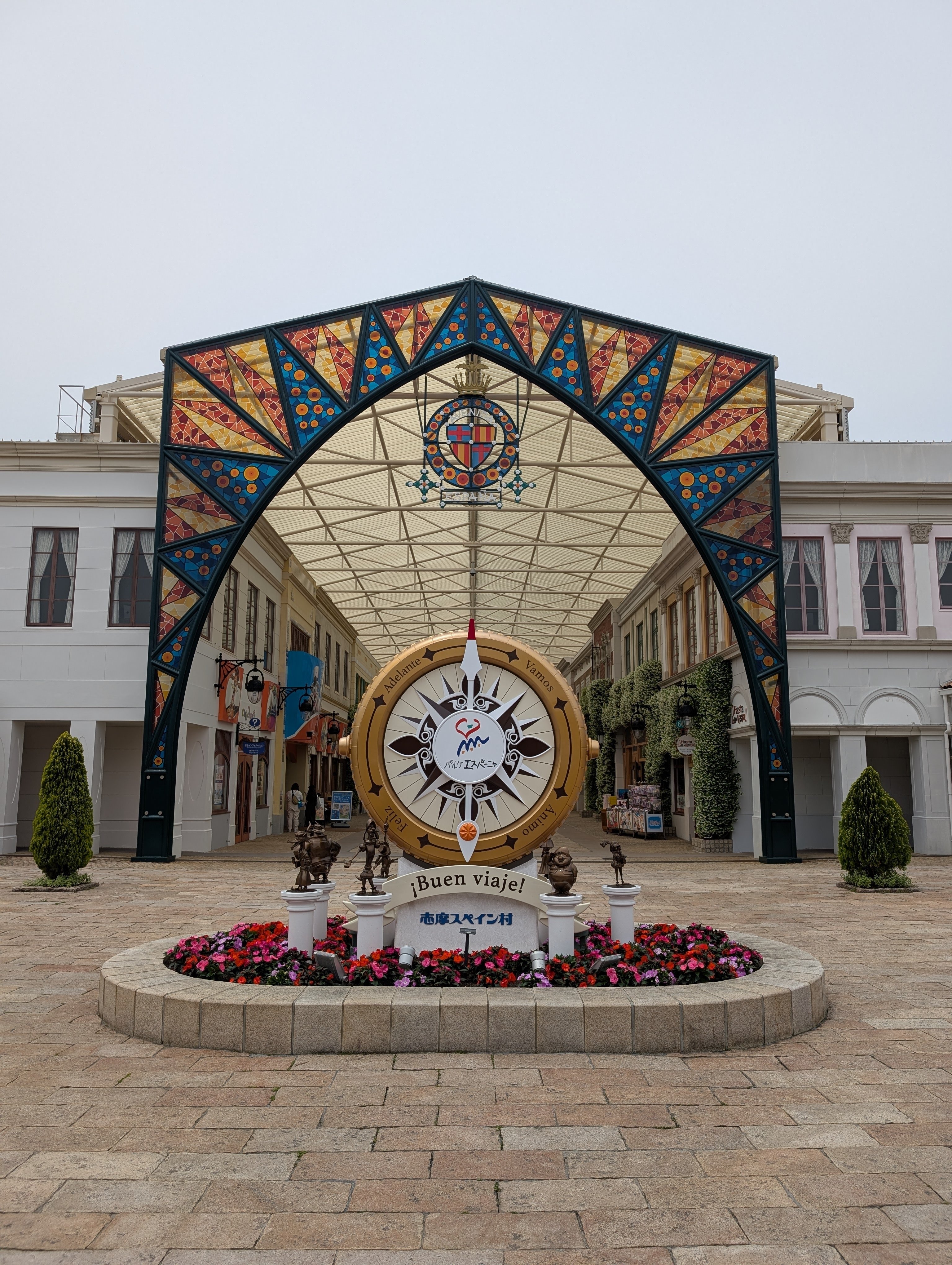 06≀三重旅行 ~1.志摩スペイン村~｜りここ