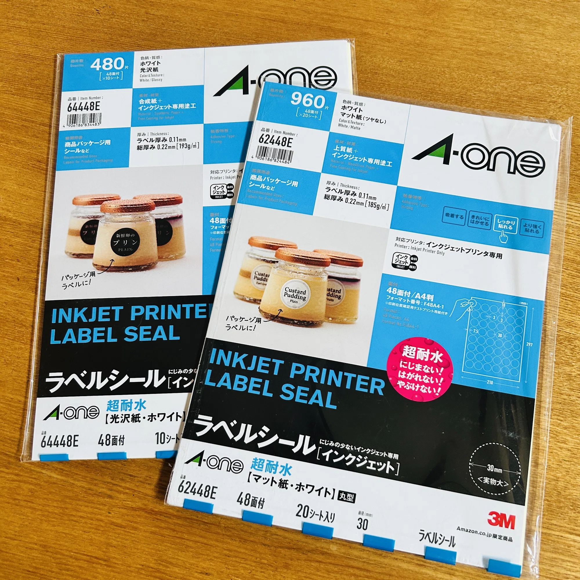 I want some sealing stickers｜おひさまめーかー