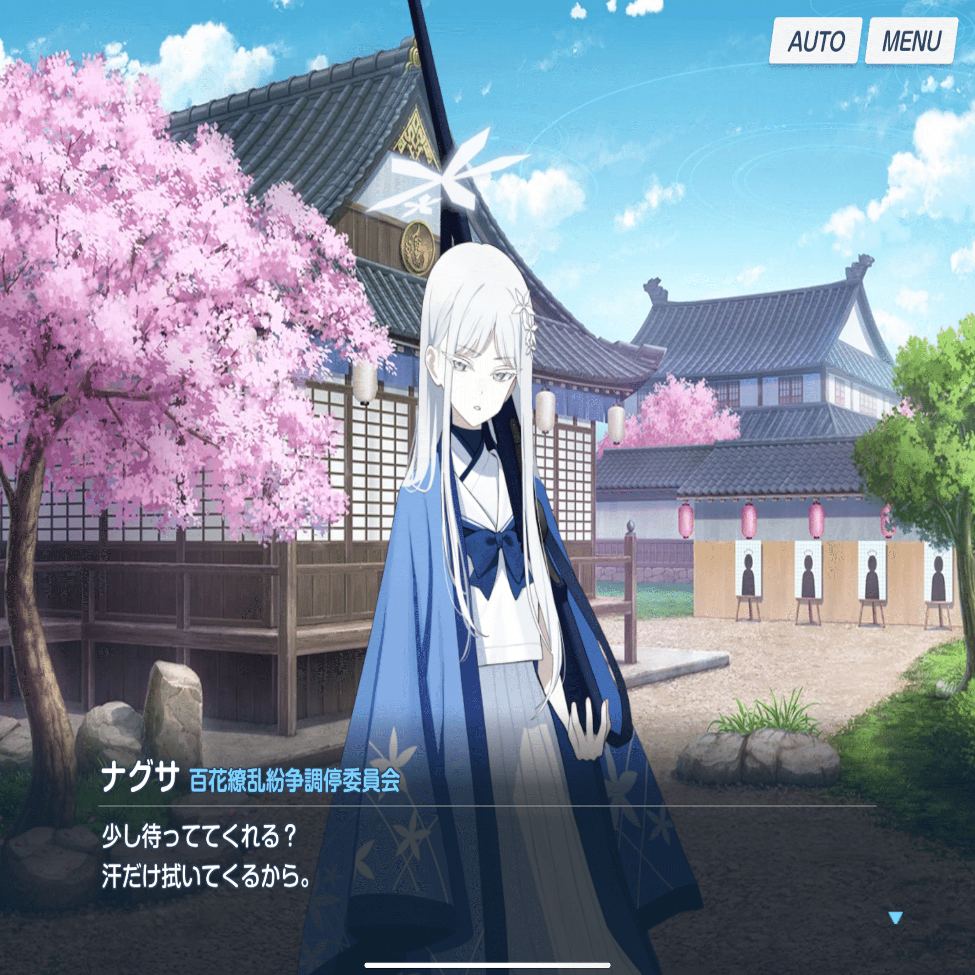 ブルアカ】百花繚乱編 2章感想-どんな自分で在りたいかを他人に委ねて