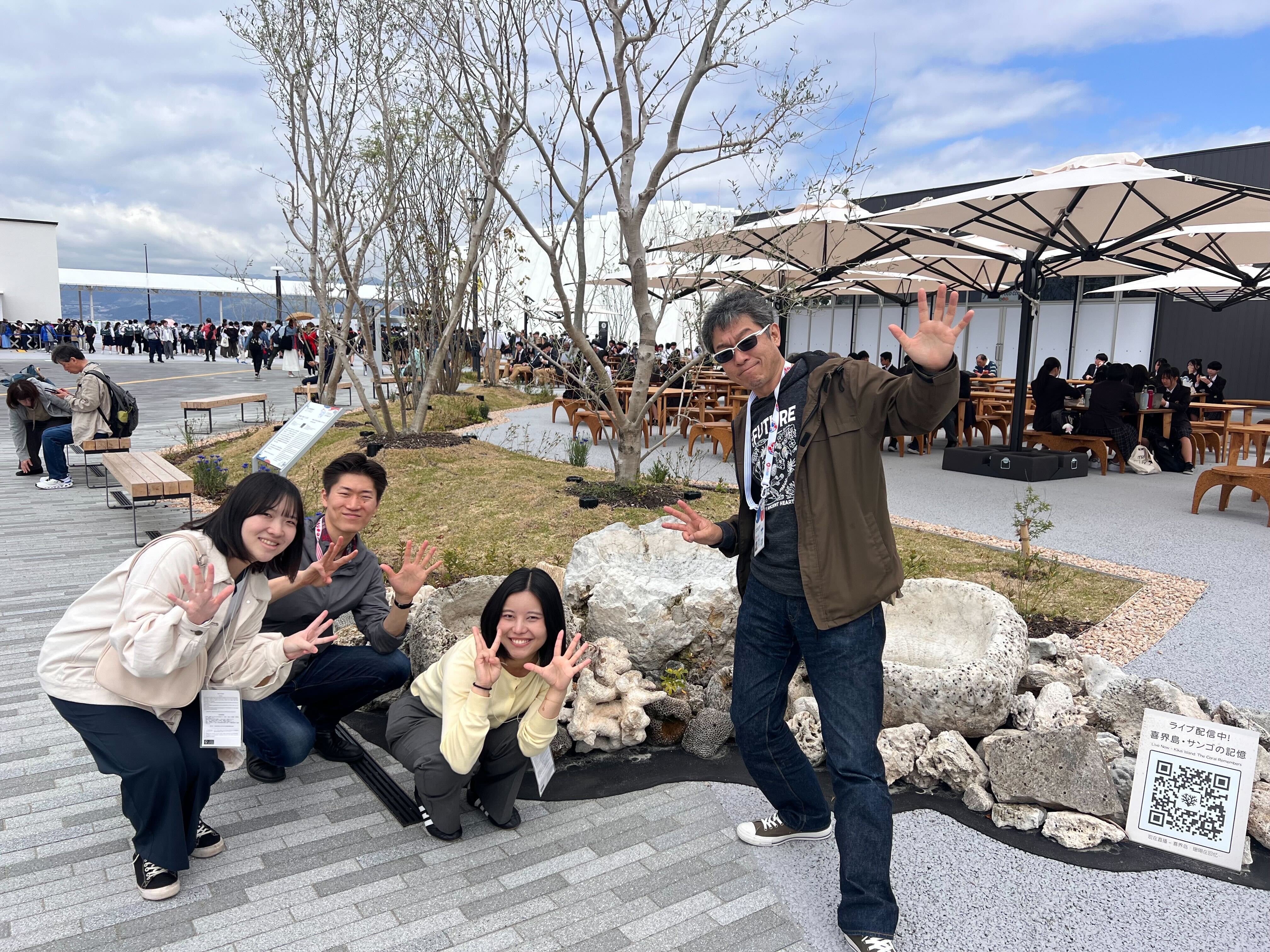 環世界体感ドームSceNERIUM & 4/26公開レクチャー＠EXPO2025