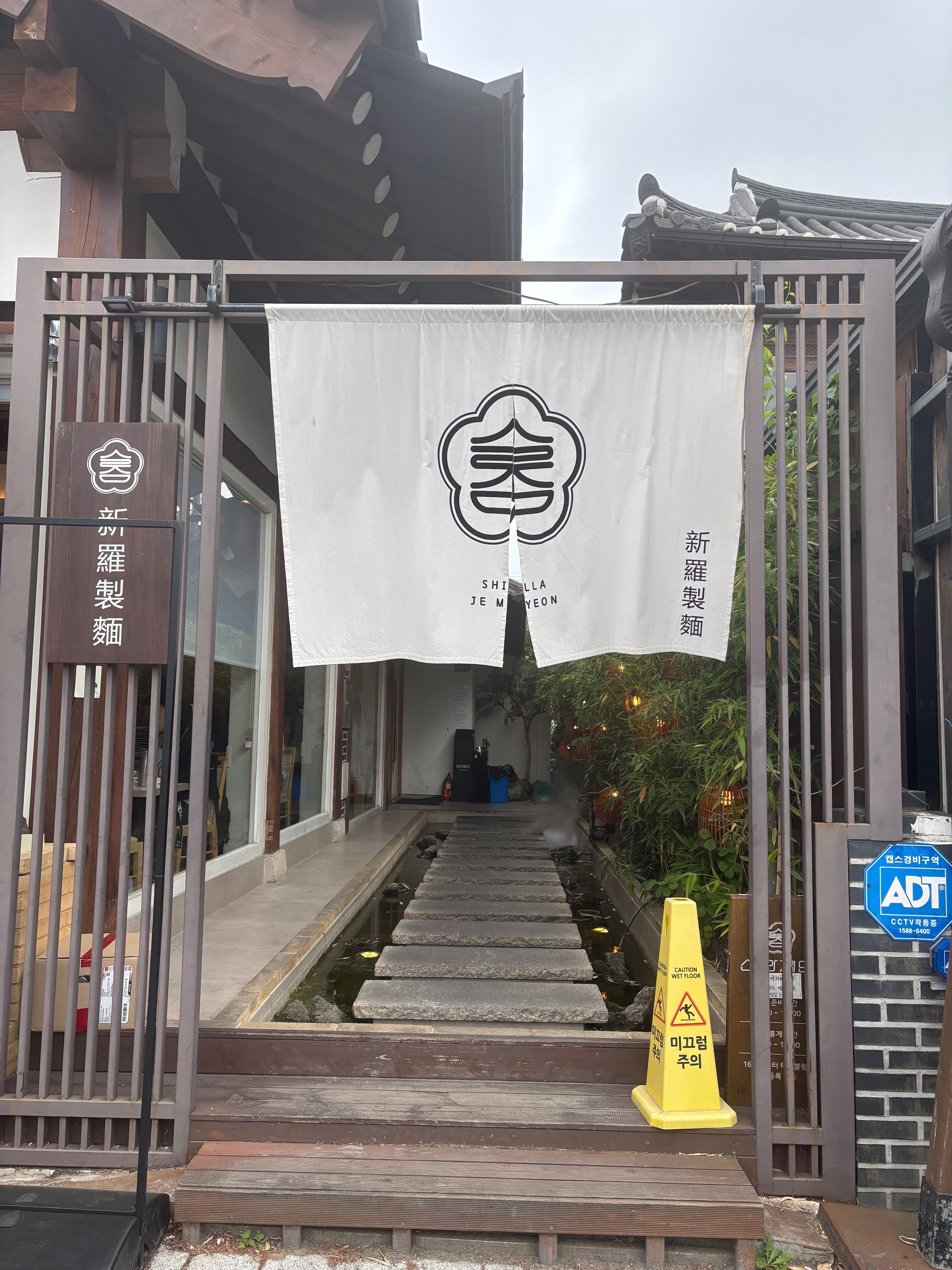 韓国・ひとり旅】慶州旅行｜mi