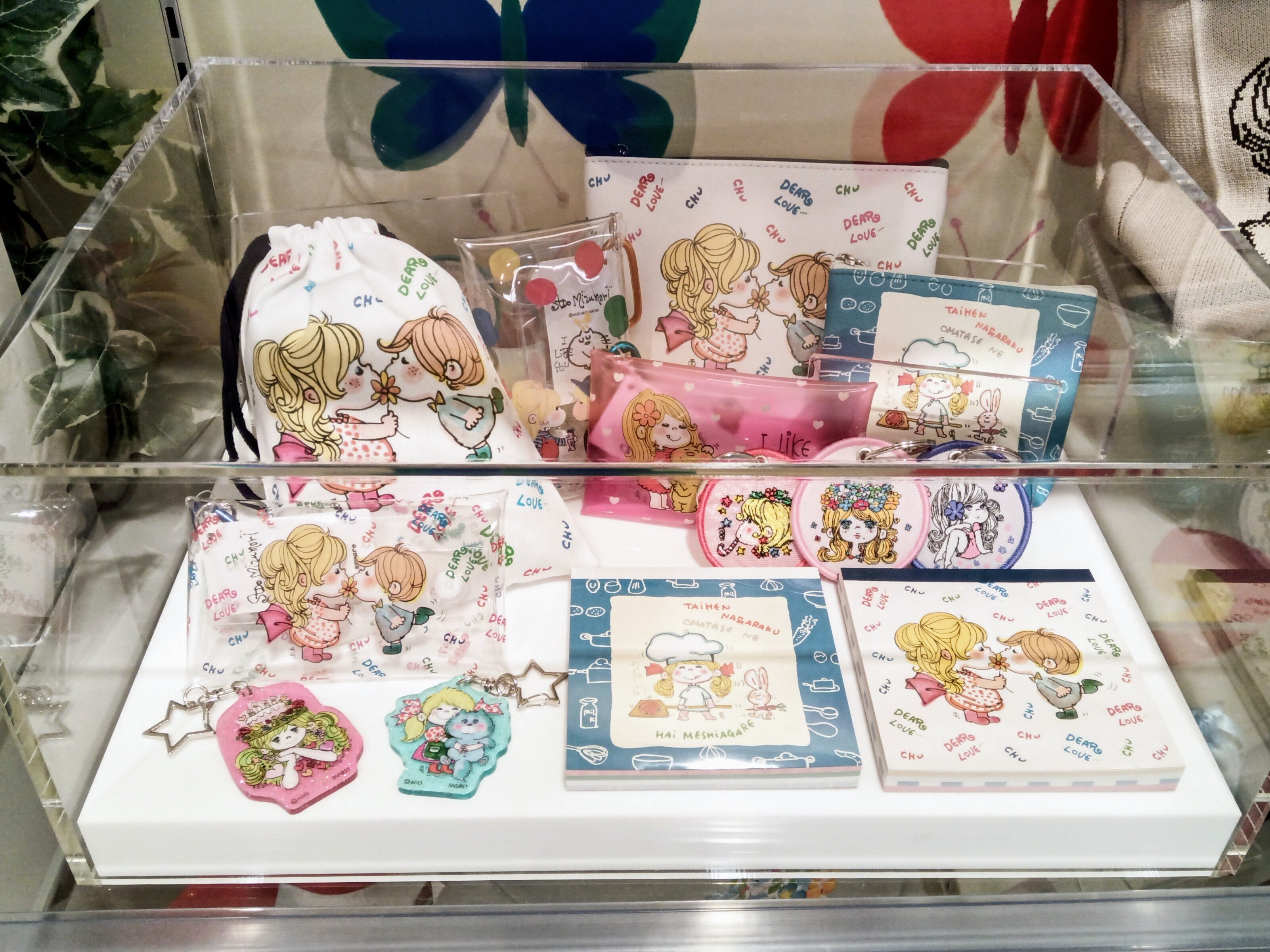 水森亜土　グッズ 亜土ちゃんマーケットに行ってきた｜シャンプーとリンス