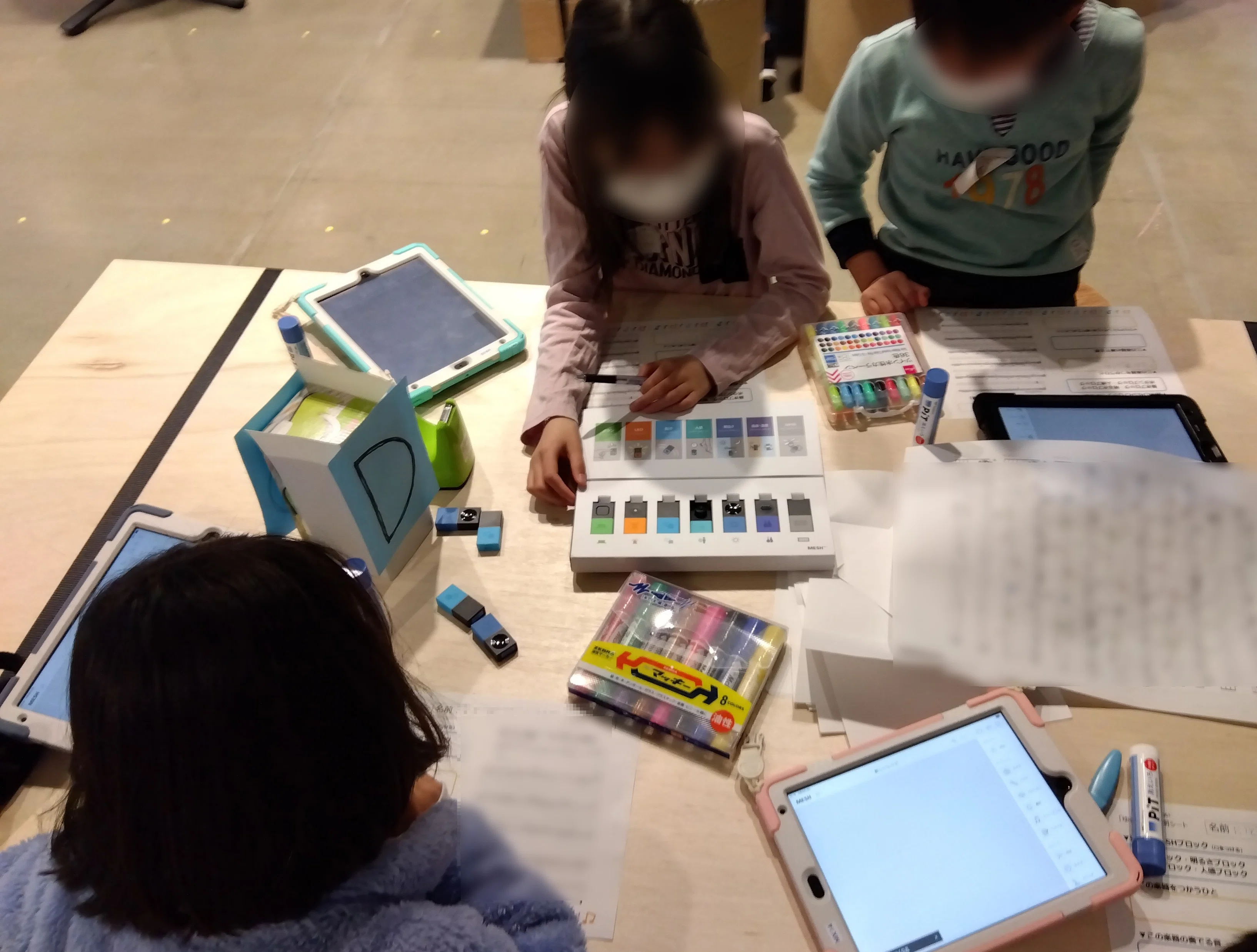 小中学生向けデジタル創作体験拠点「くりらぼベース」再開しました