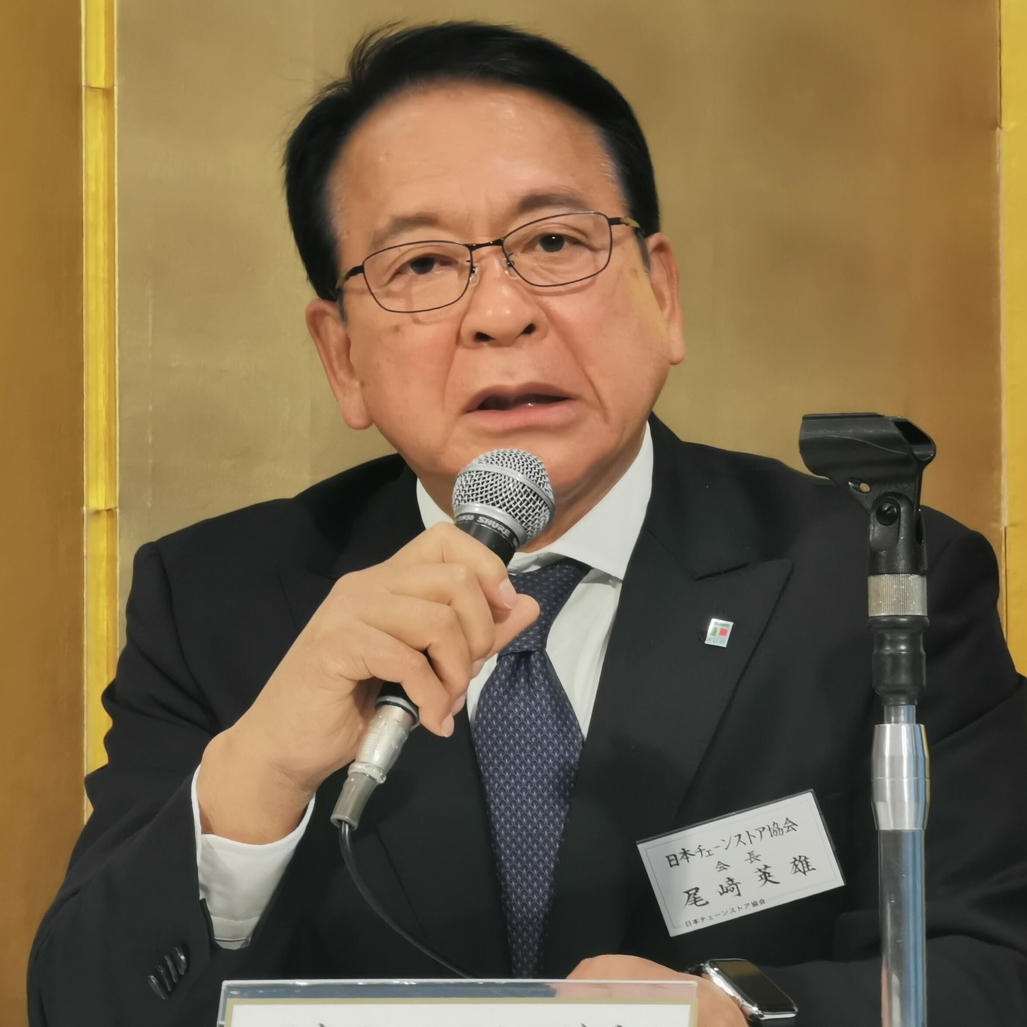 日本チェーンストア協会・尾崎会長「生産者、消費者の双方が納得できるサプライチェーンの構築を」｜食料醸界新聞