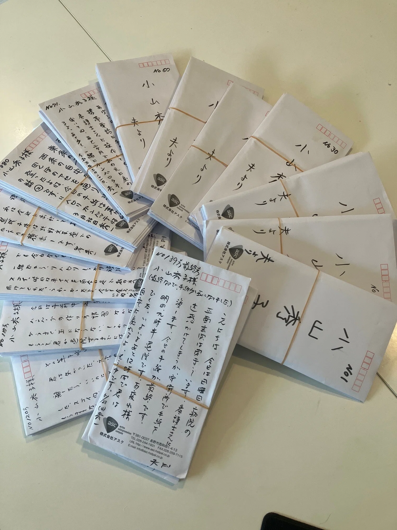 なぜ、70代になってラブレターを書き始めたのか？｜小山秀一